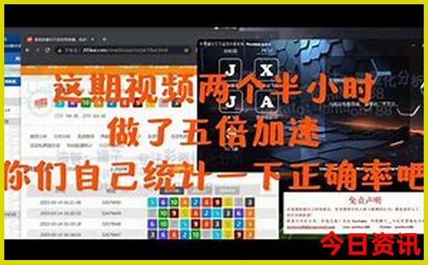 凤凰古城旅游攻略必去景点