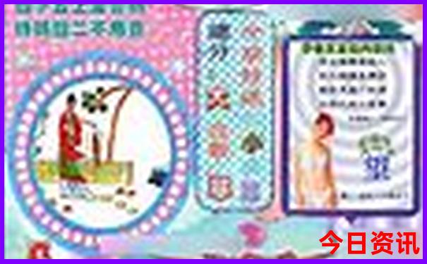 北京十日游最佳方案