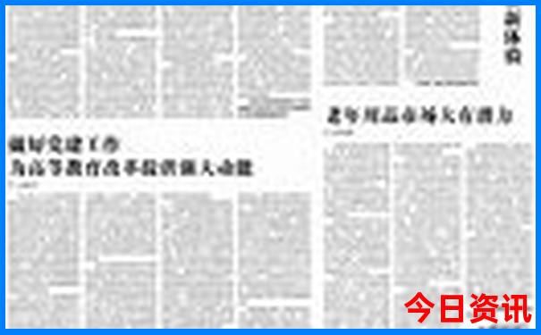白银十大景点排行榜